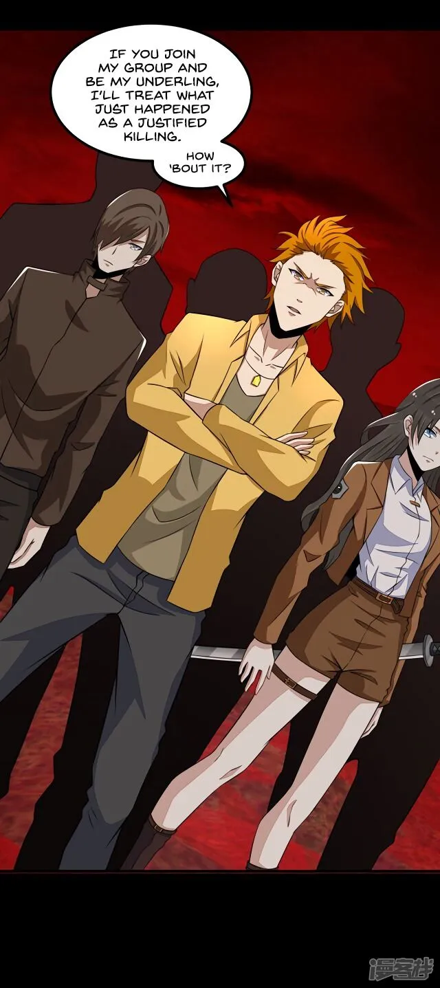 King of Apocalypse Chapter 123 Online - página 34