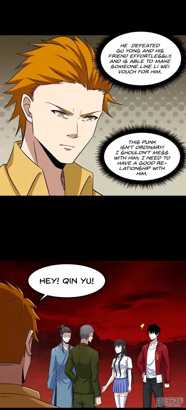 King of Apocalypse Chapter 125 Online - página 2