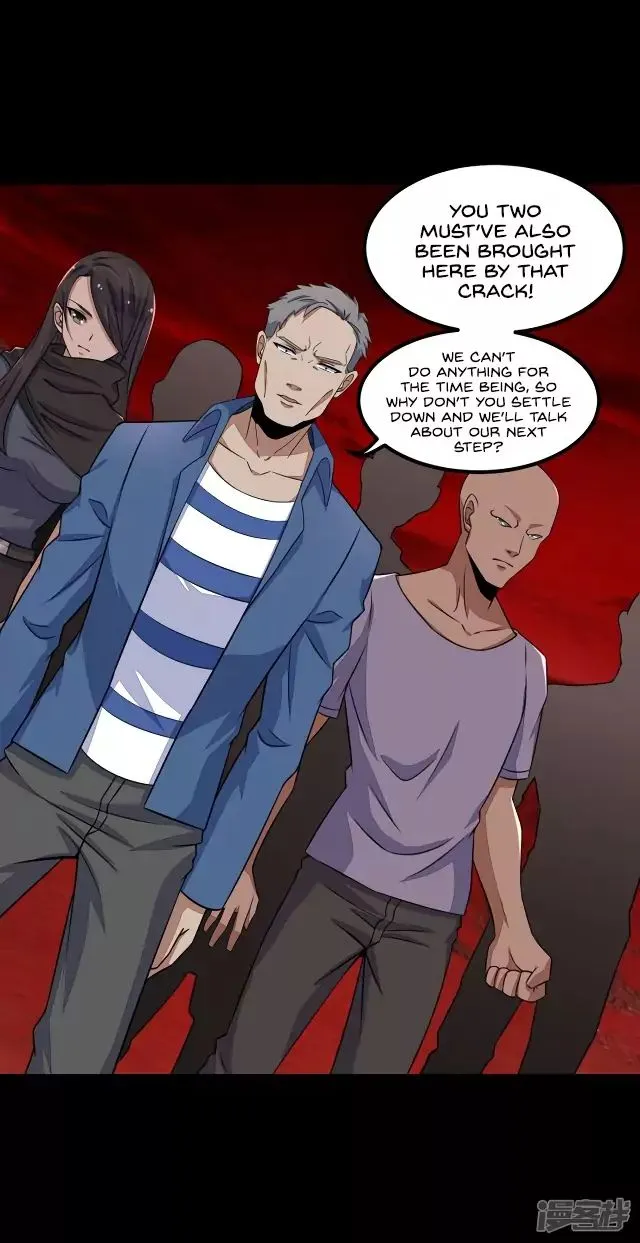 King of Apocalypse Chapter 125 Online - página 3