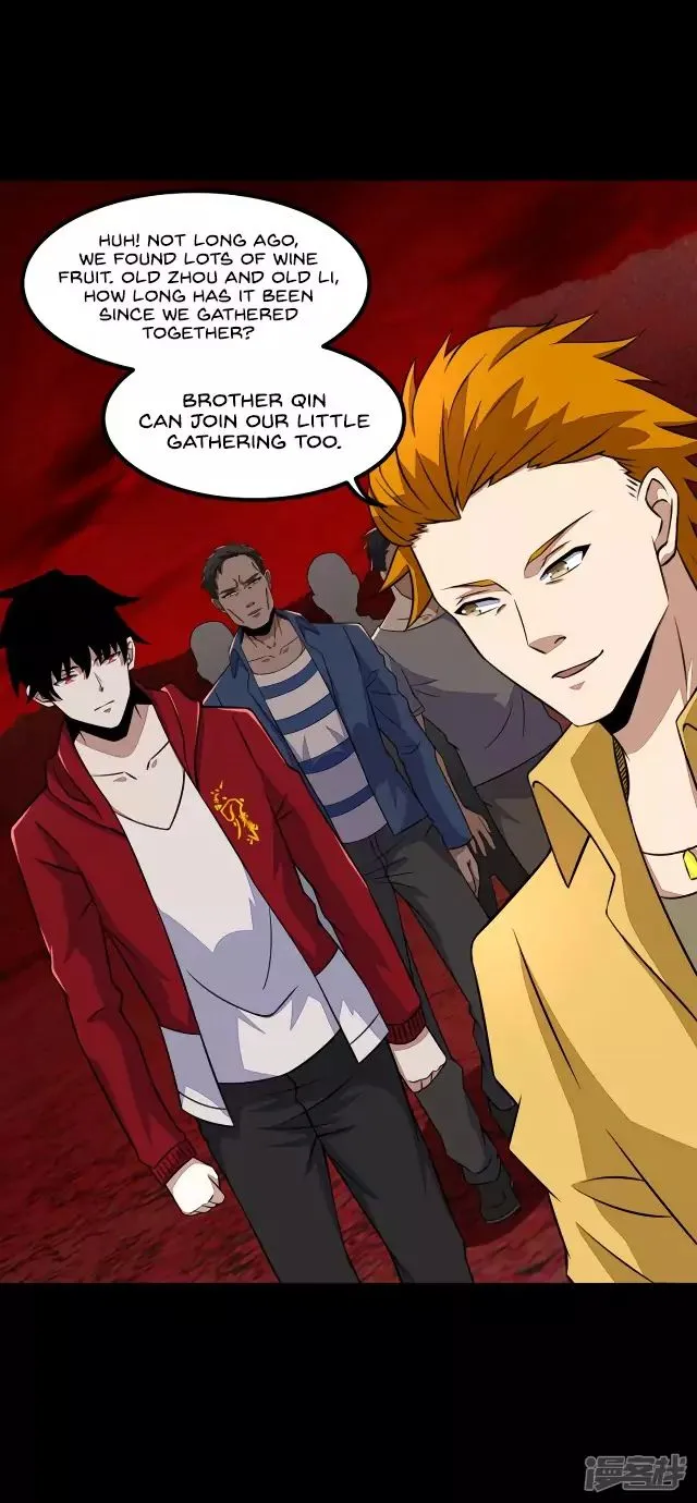 King of Apocalypse Chapter 125 Online - página 11