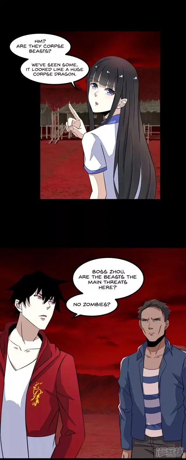 King of Apocalypse Chapter 125 Online - página 14