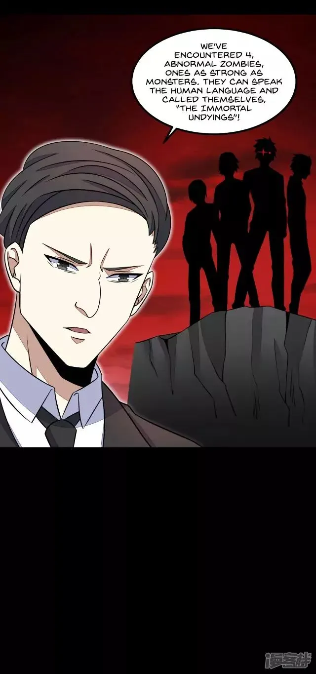 King of Apocalypse Chapter 125 Online - página 16