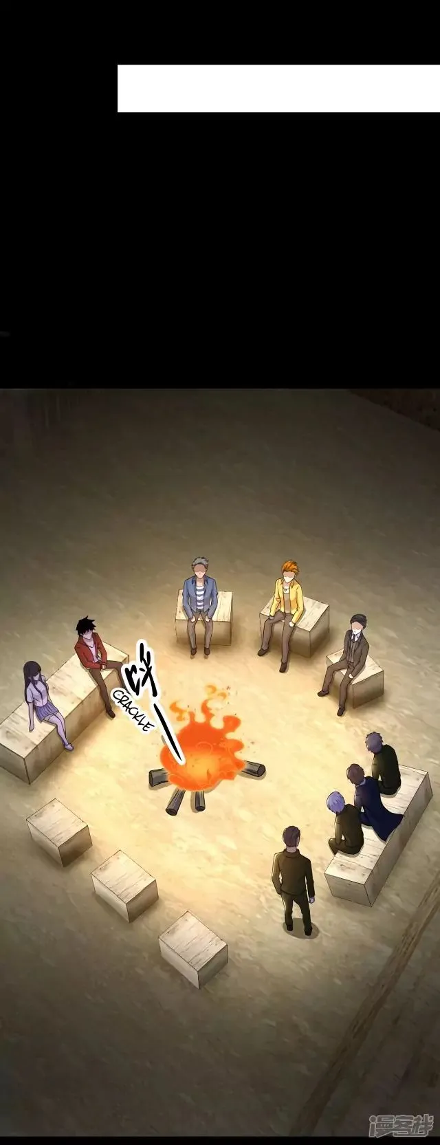 King of Apocalypse Chapter 125 Online - página 20