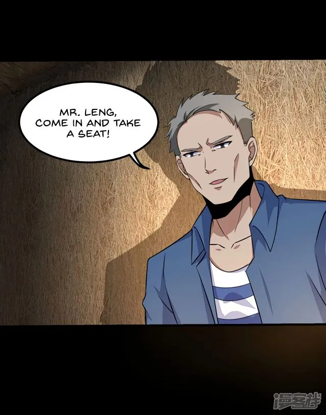 King of Apocalypse Chapter 126 Online - página 2