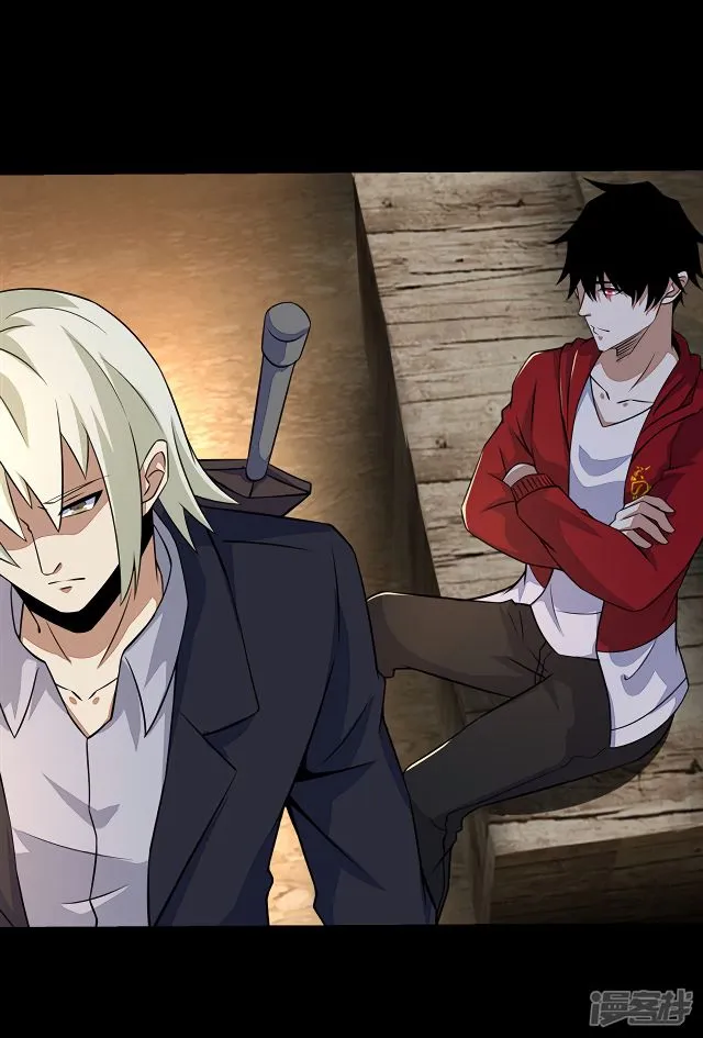 King of Apocalypse Chapter 126 Online - página 4