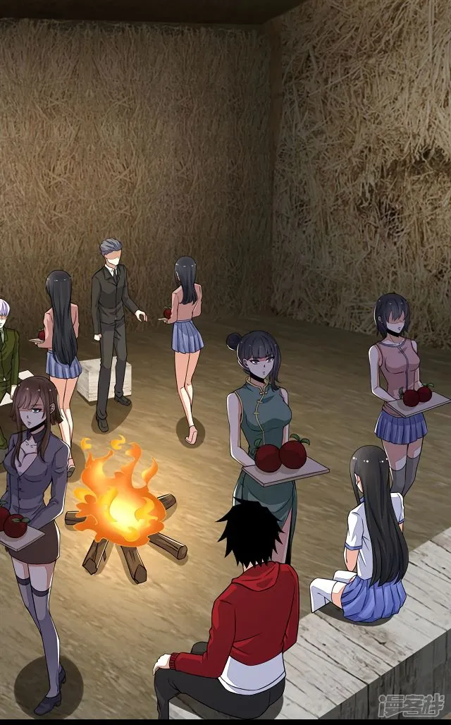 King of Apocalypse Chapter 126 Online - página 13