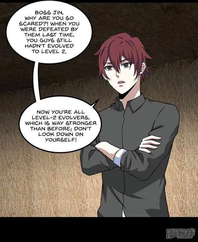 King of Apocalypse Chapter 127 Online - página 12