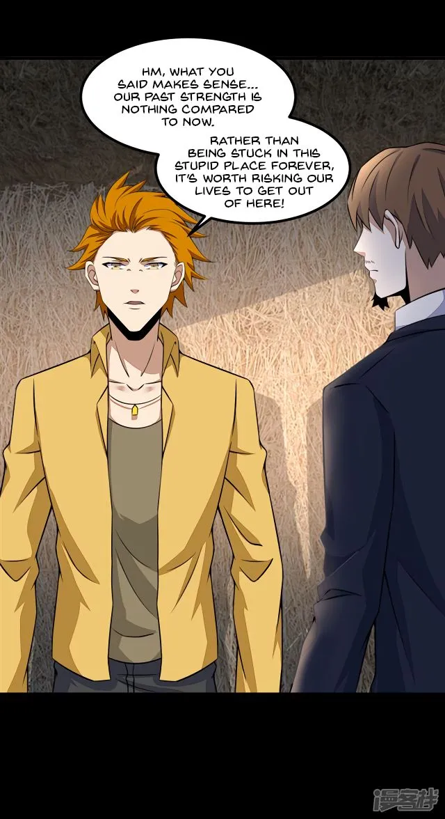 King of Apocalypse Chapter 127 Online - página 14