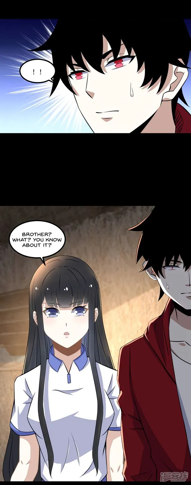 King of Apocalypse Chapter 127 Online - página 17