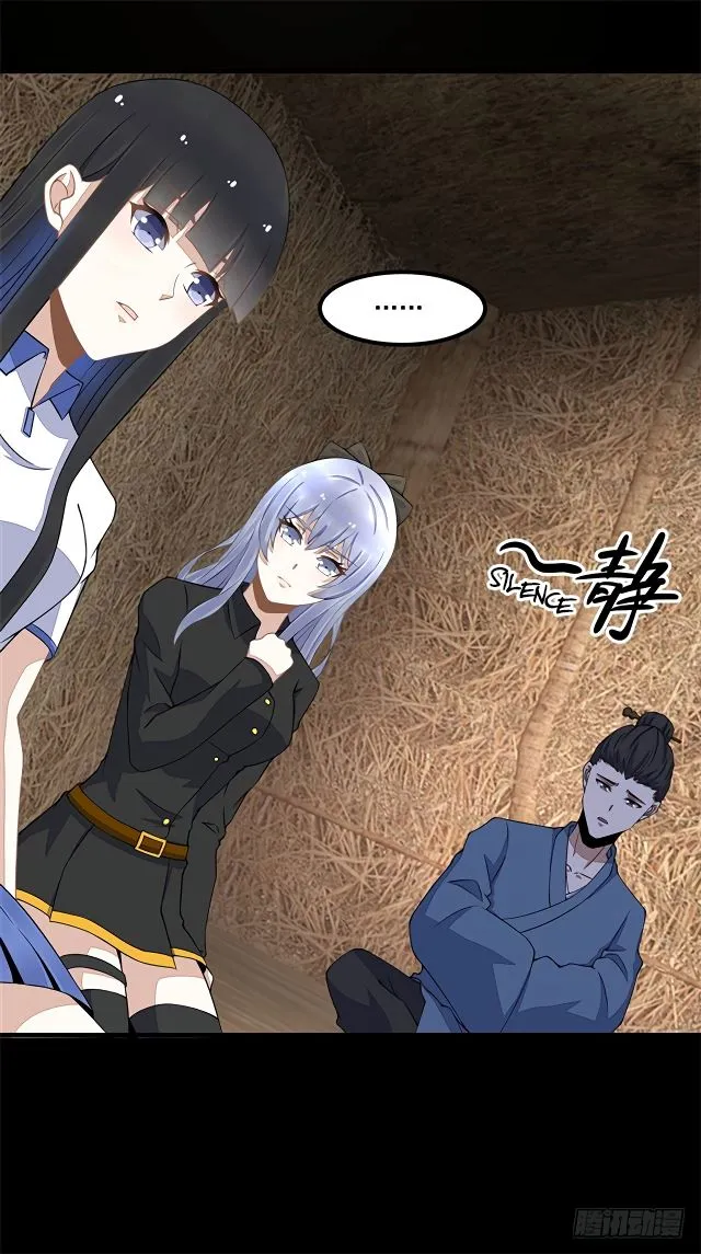 King of Apocalypse Chapter 128 Online - página 2