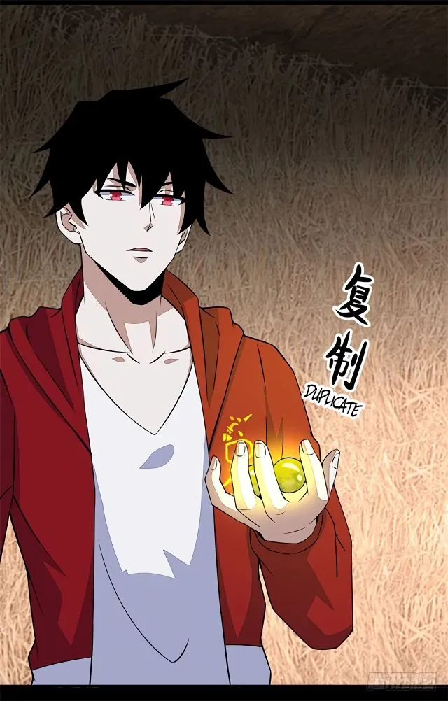King of Apocalypse Chapter 128 Online - página 18