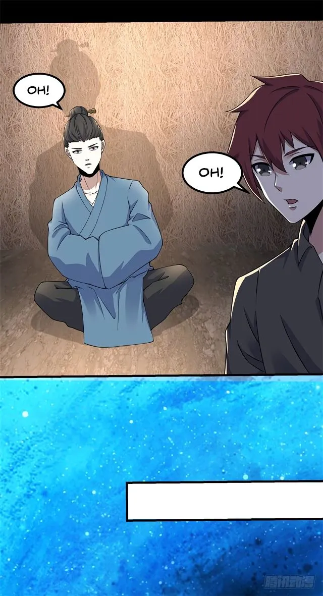 King of Apocalypse Chapter 128 Online - página 29