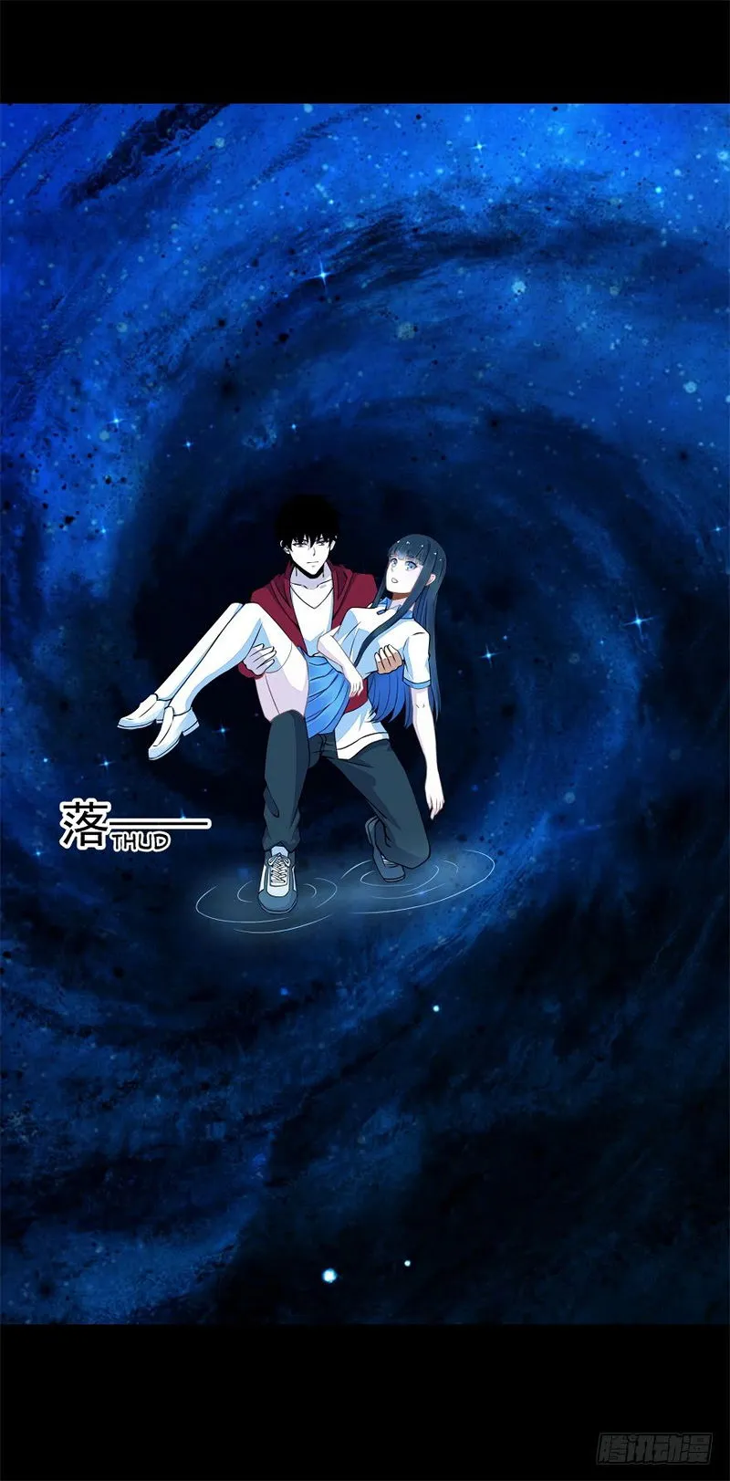 King of Apocalypse Chapter 128 Online - página 32
