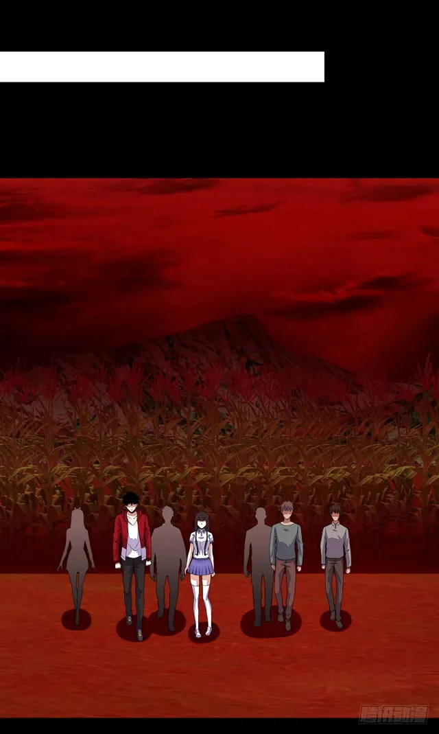 King of Apocalypse Chapter 130 Online - página 4