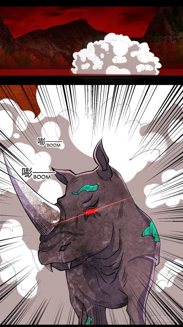 King of Apocalypse Chapter 130 Online - página 12