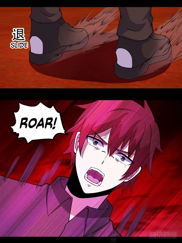 King of Apocalypse Chapter 130 Online - página 17
