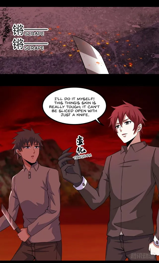 King of Apocalypse Chapter 130 Online - página 22