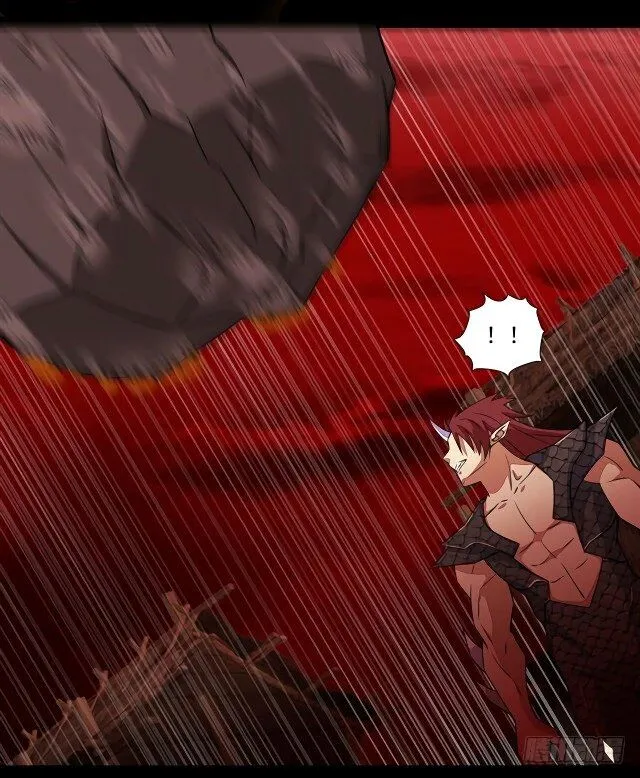 King of Apocalypse Chapter 137 Online - página 6