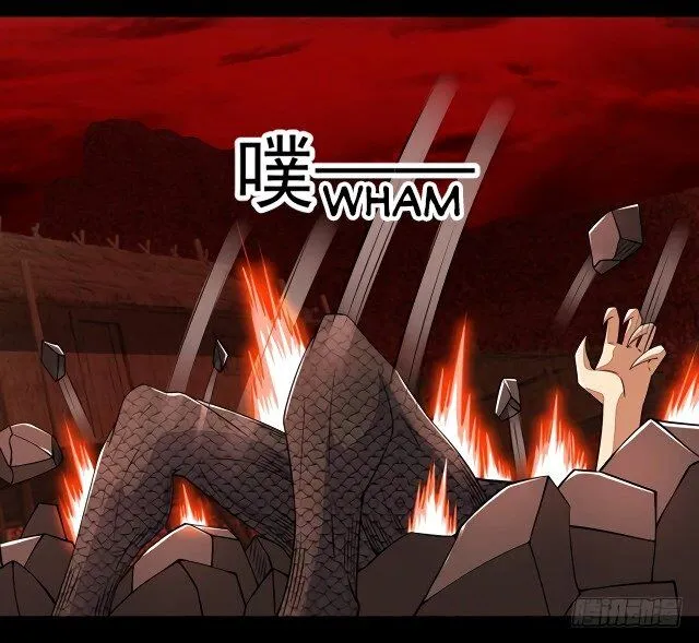 King of Apocalypse Chapter 137 Online - página 13