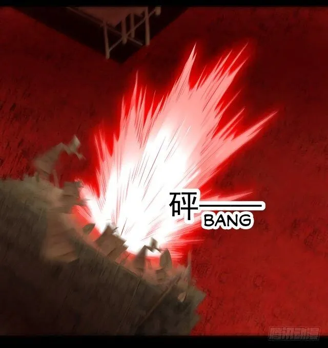 King of Apocalypse Chapter 137 Online - página 15