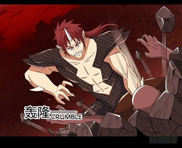 King of Apocalypse Chapter 137 Online - página 19