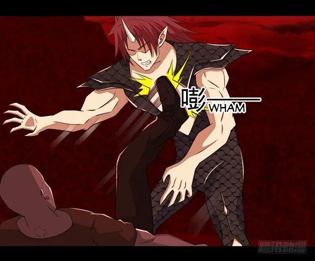 King of Apocalypse Chapter 137 Online - página 20