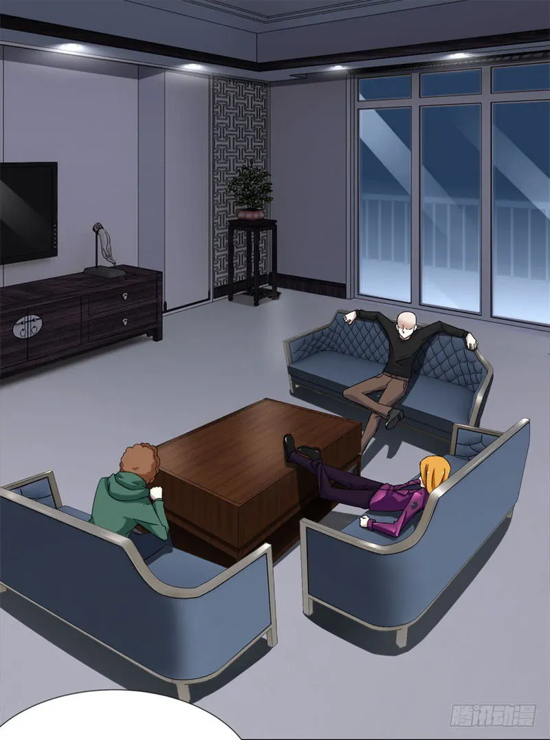 King of Apocalypse Chapter 14 Online - página 5