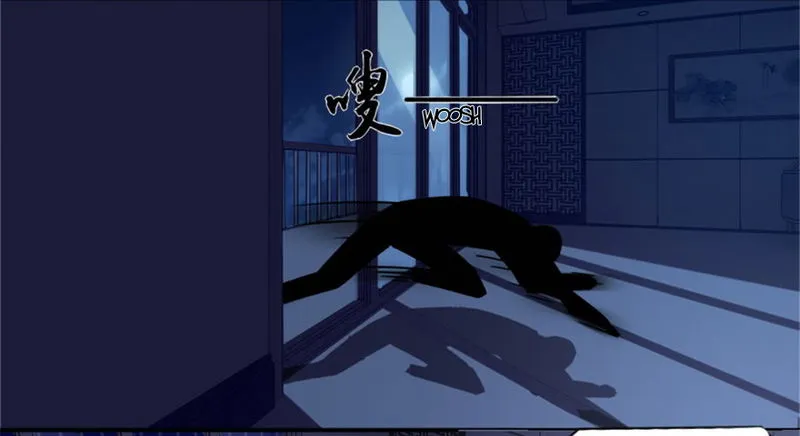King of Apocalypse Chapter 14 Online - página 20