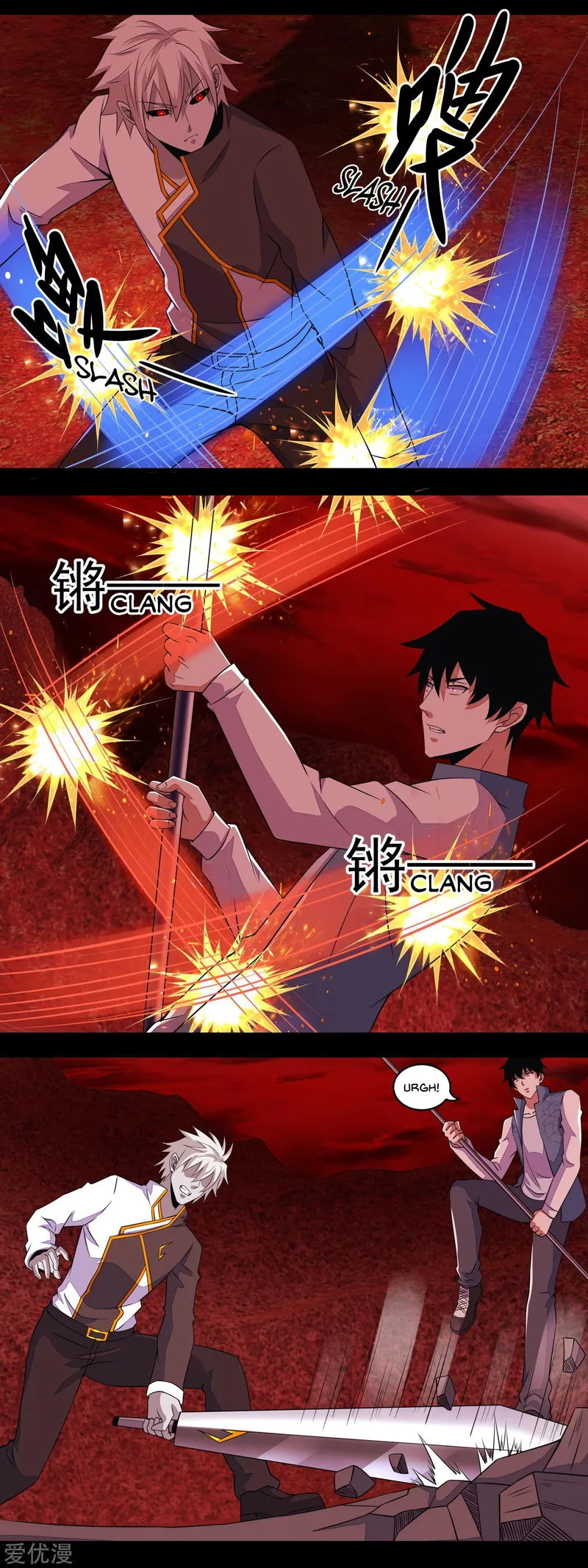 King of Apocalypse Chapter 141 Online - página 2