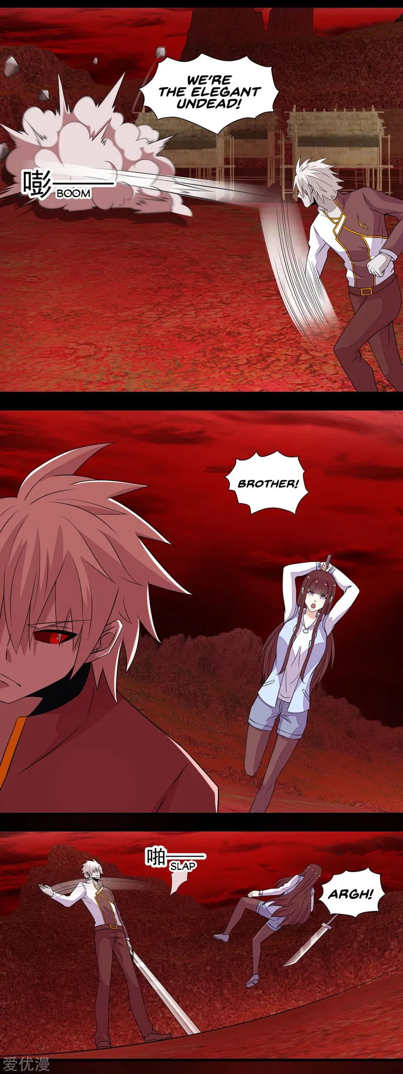 King of Apocalypse Chapter 141 Online - página 7