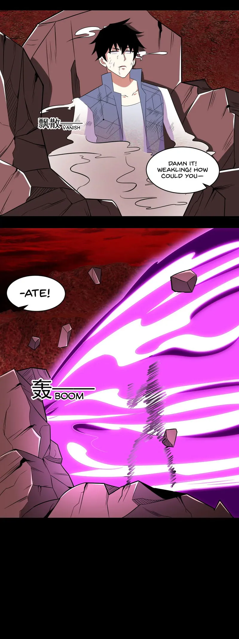 King of Apocalypse Chapter 141 Online - página 12