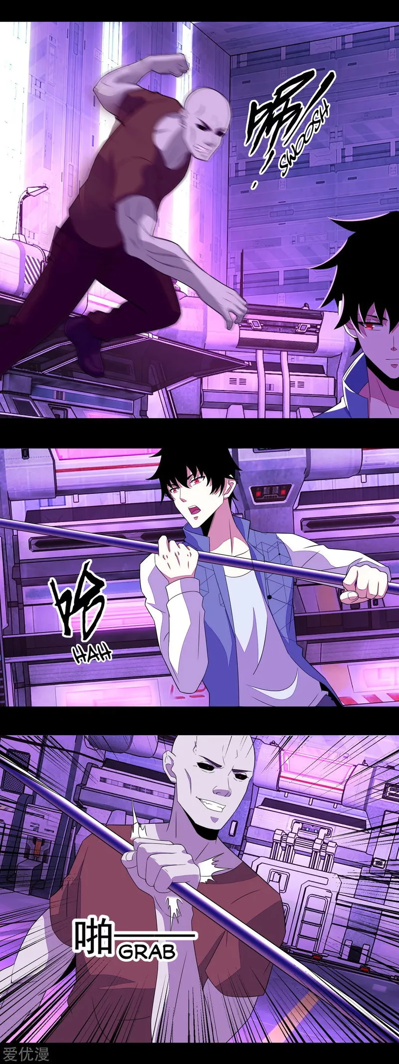 King of Apocalypse Chapter 146 Online - página 4