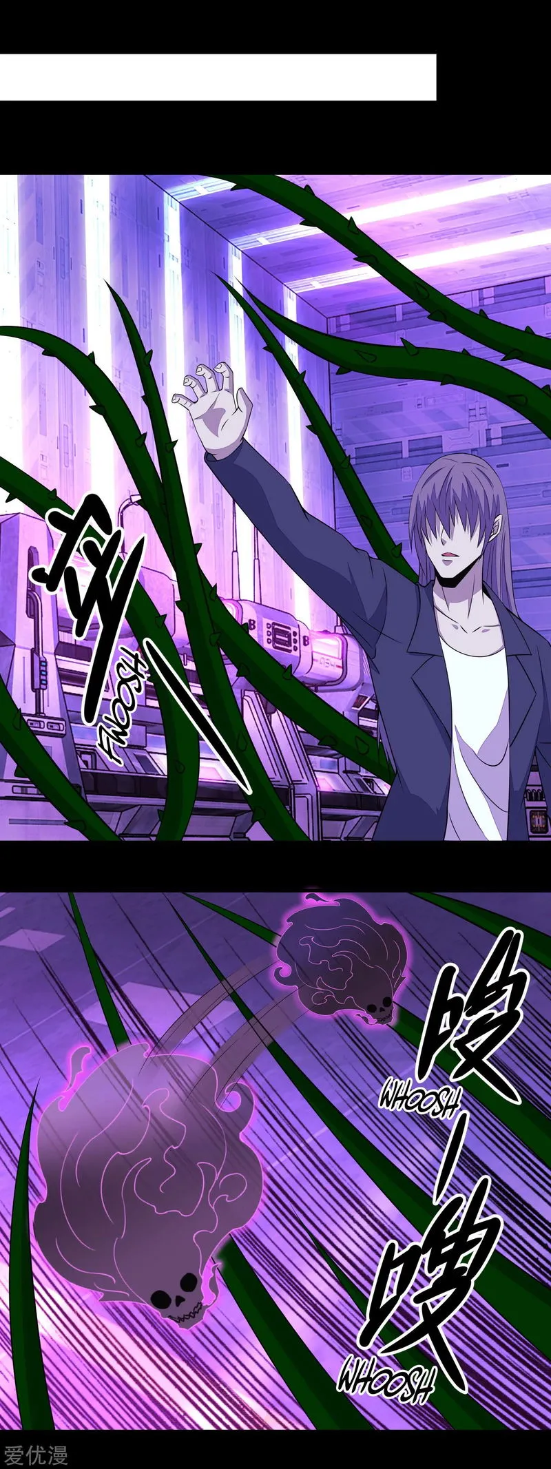 King of Apocalypse Chapter 146 Online - página 11