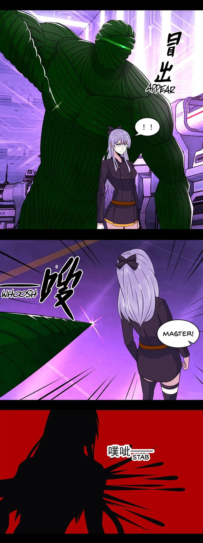 King of Apocalypse Chapter 146 Online - página 13