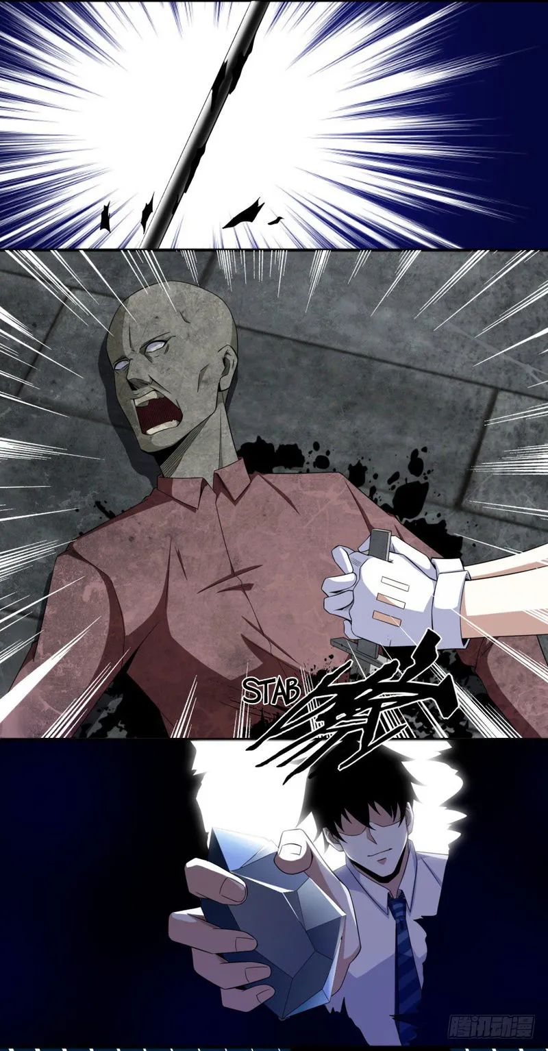 King of Apocalypse Chapter 15 Online - página 3