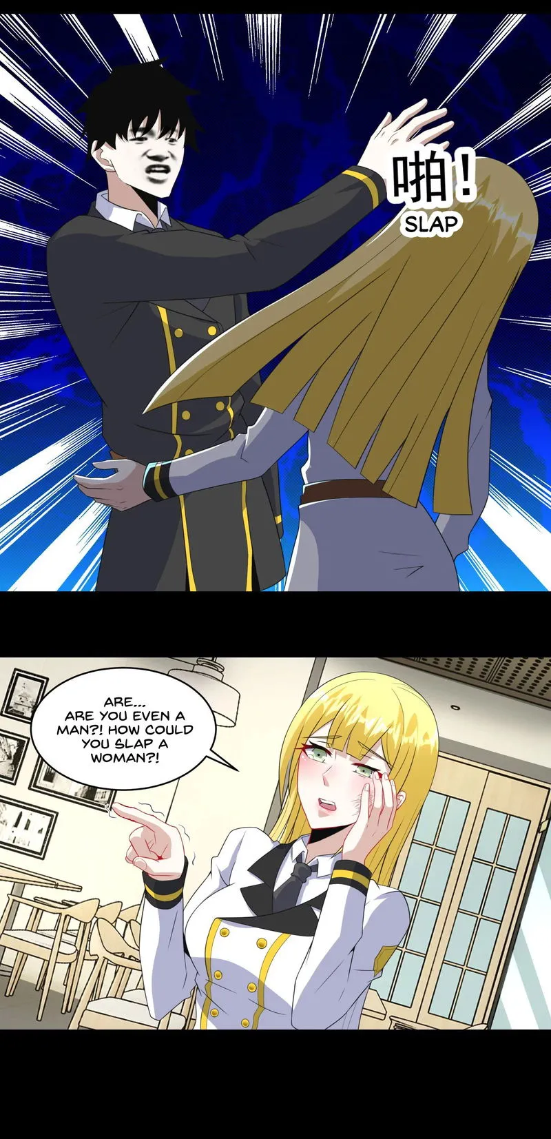 King of Apocalypse Chapter 160 Online - página 13
