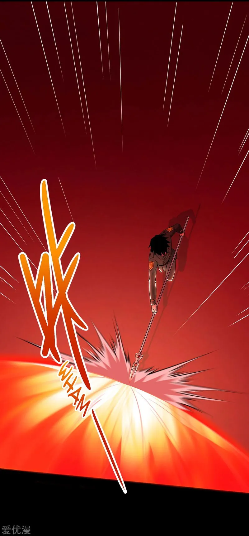 King of Apocalypse Chapter 174 Online - página 3