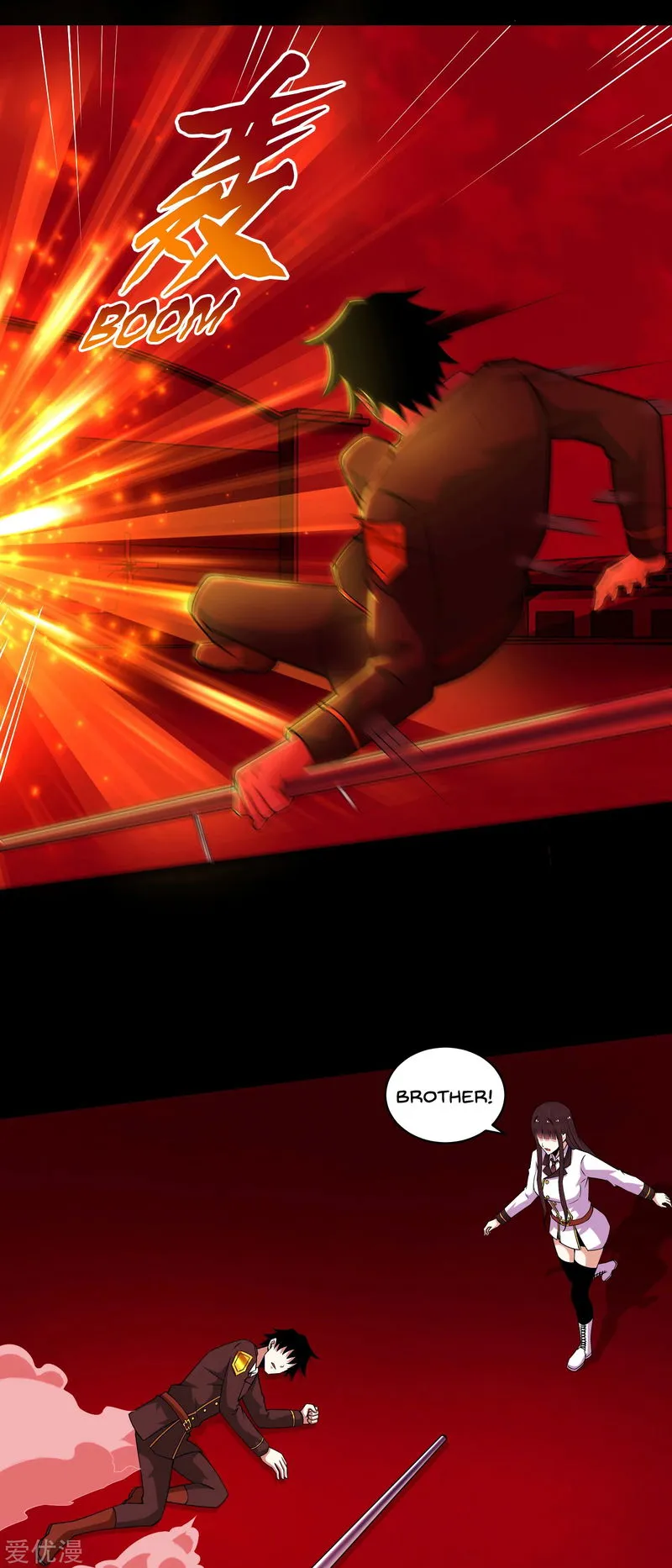 King of Apocalypse Chapter 174 Online - página 4