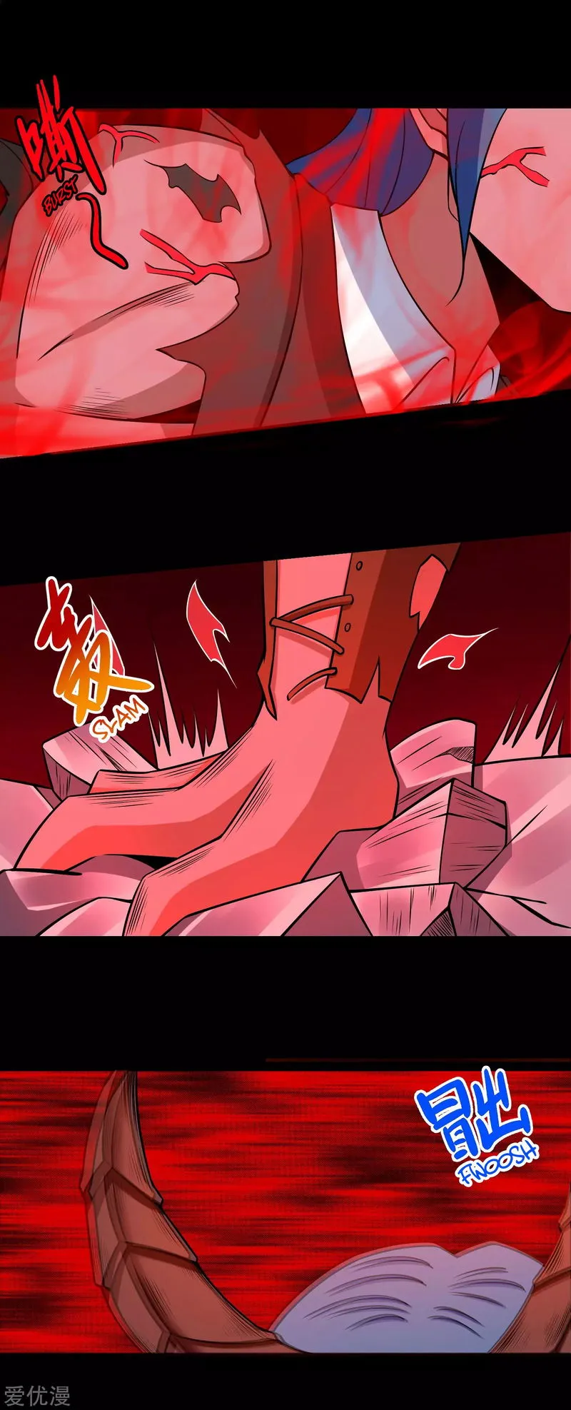 King of Apocalypse Chapter 174 Online - página 17