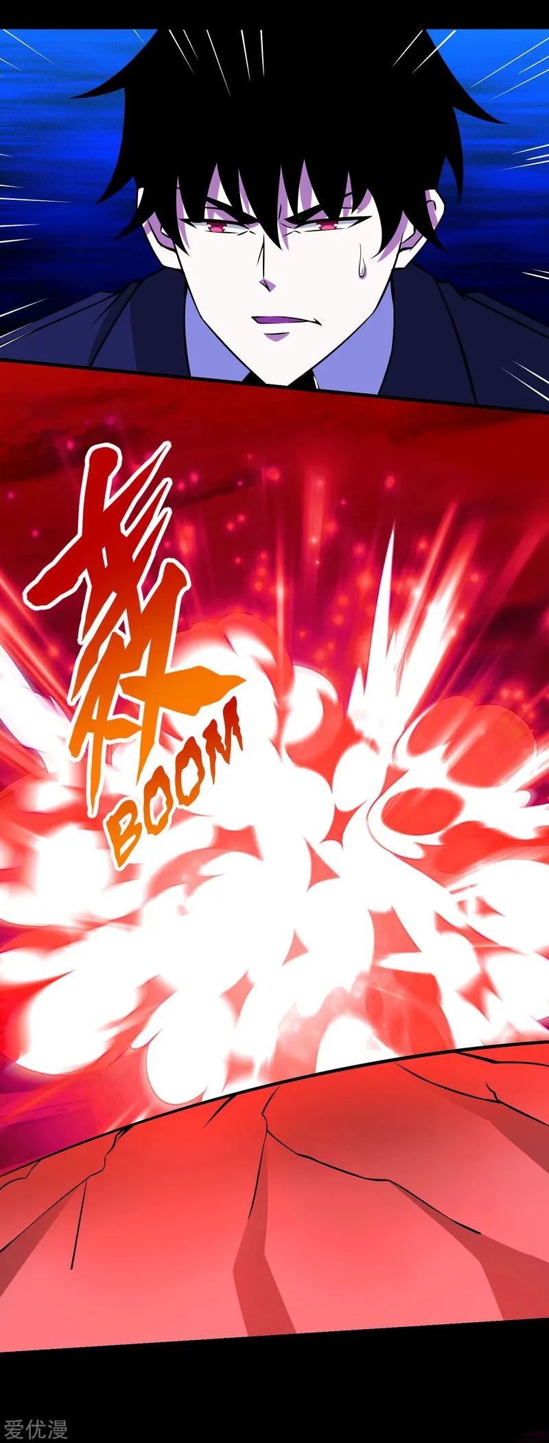 King of Apocalypse Chapter 174 Online - página 19