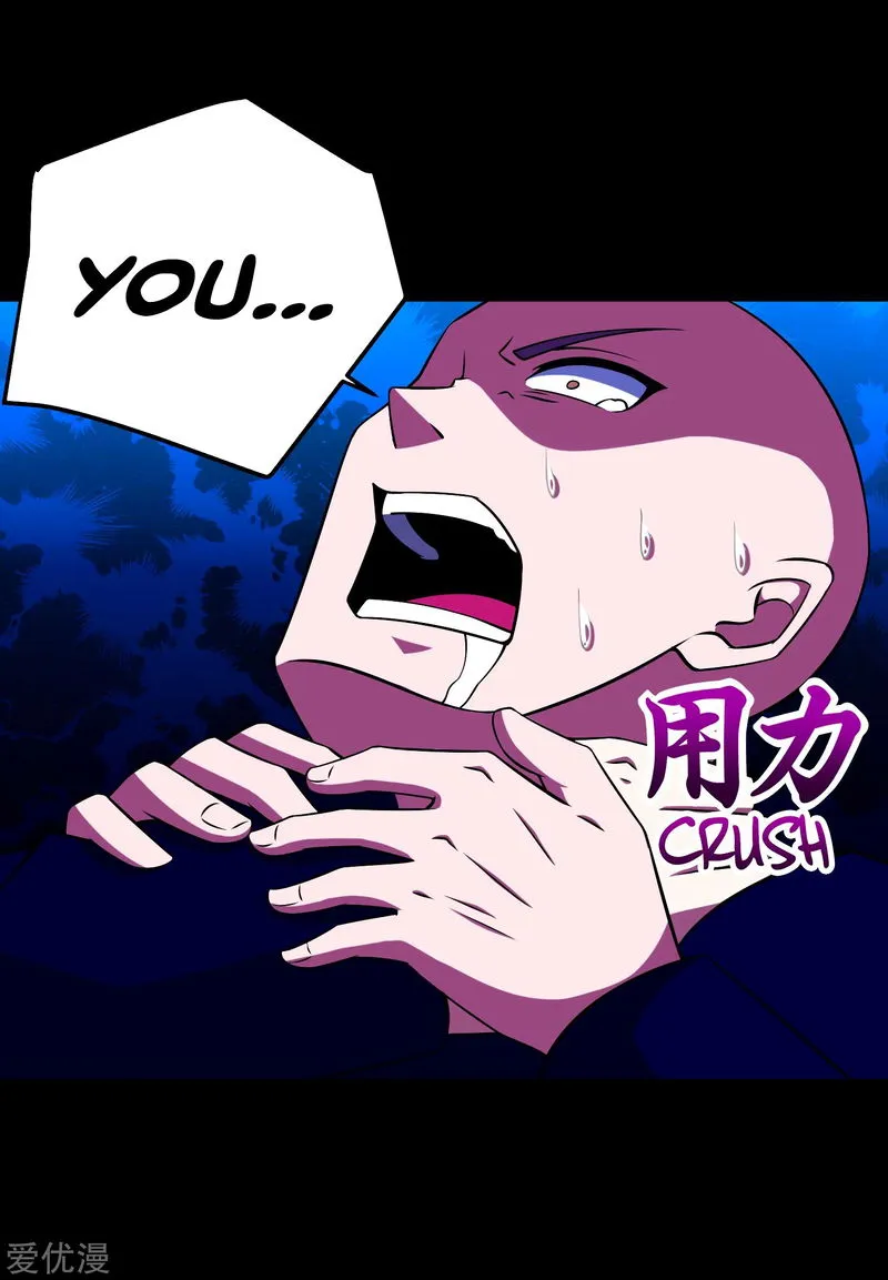 King of Apocalypse Chapter 176 Online - página 8