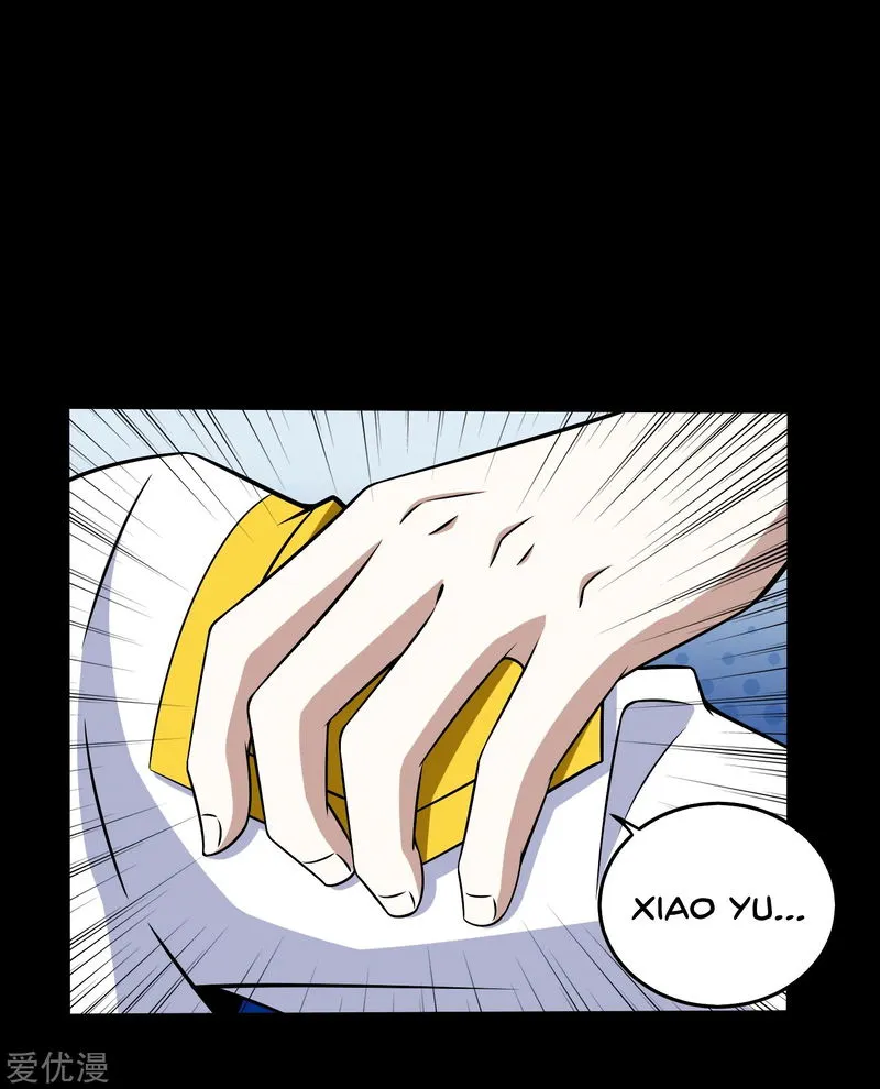 King of Apocalypse Chapter 176 Online - página 14