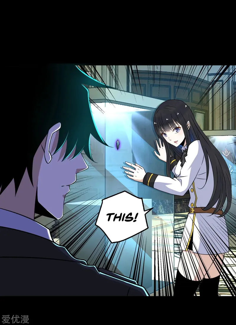 King of Apocalypse Chapter 177 Online - página 3