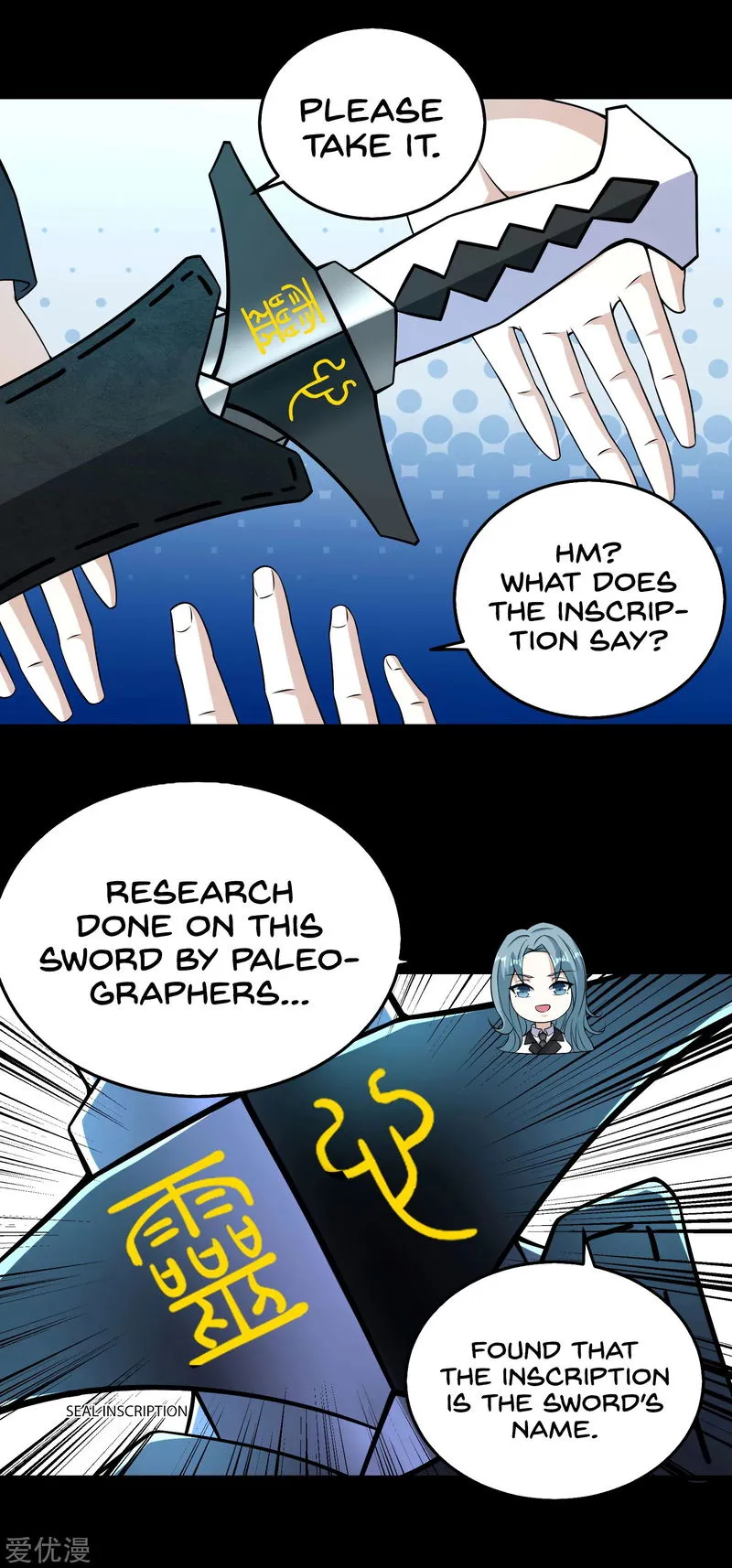 King of Apocalypse Chapter 177 Online - página 14