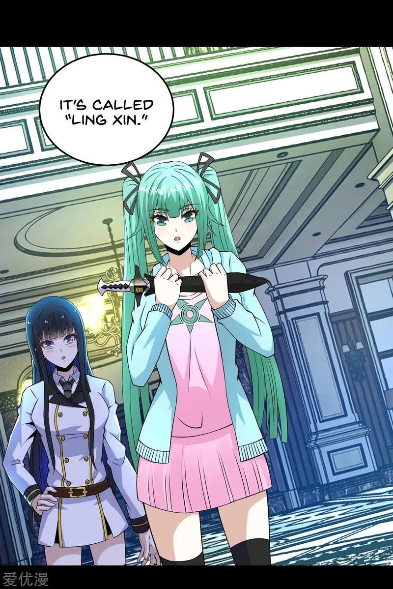 King of Apocalypse Chapter 177 Online - página 15