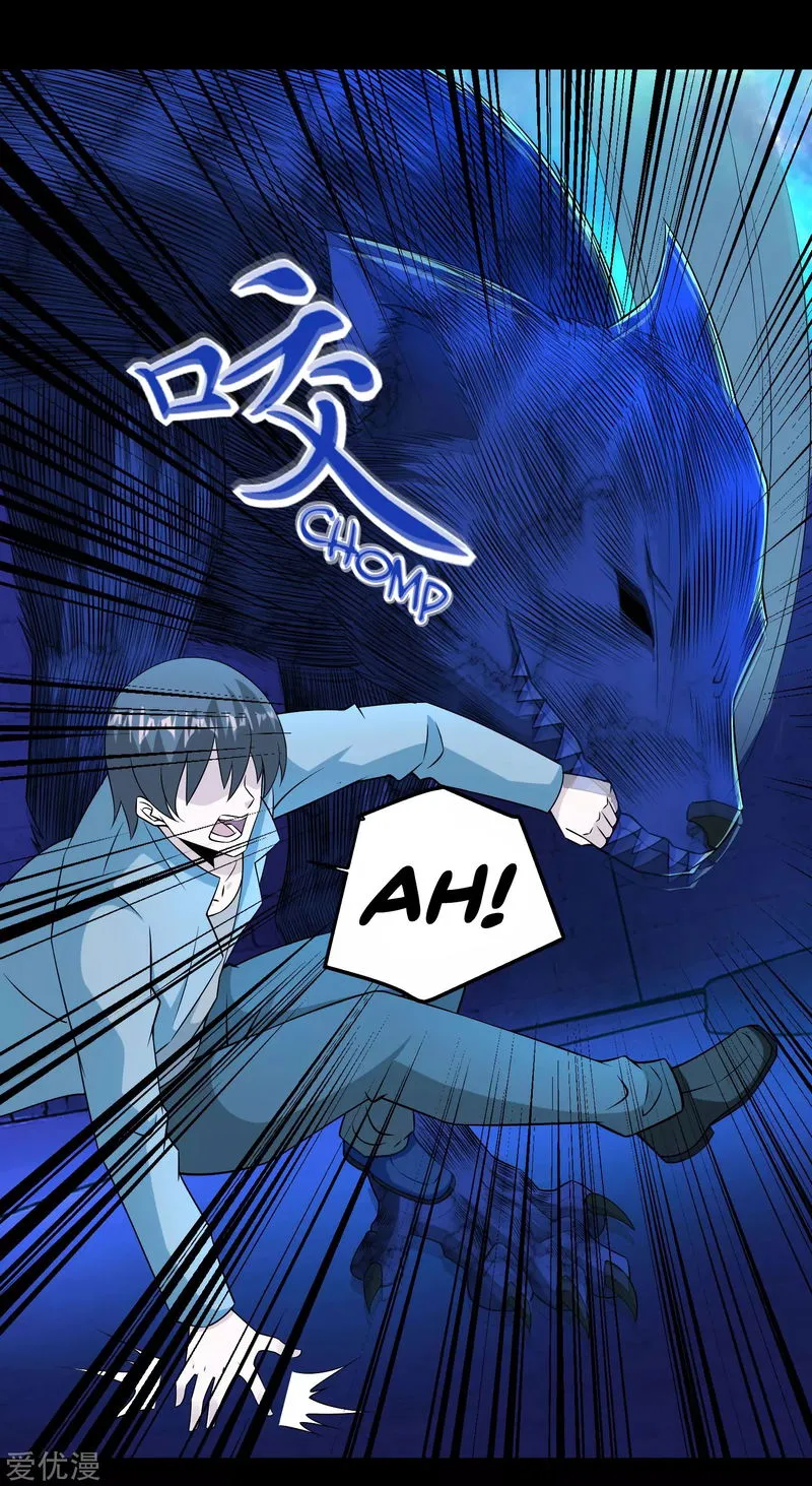 King of Apocalypse Chapter 181 Online - página 3