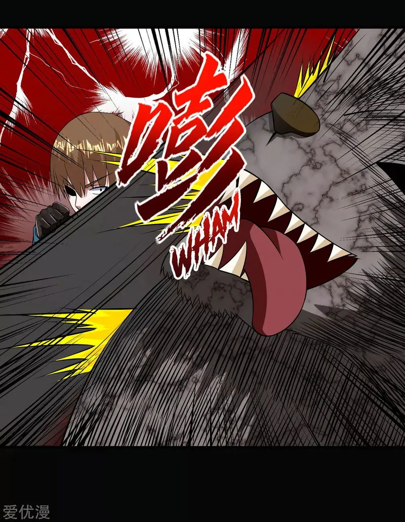 King of Apocalypse Chapter 181 Online - página 10