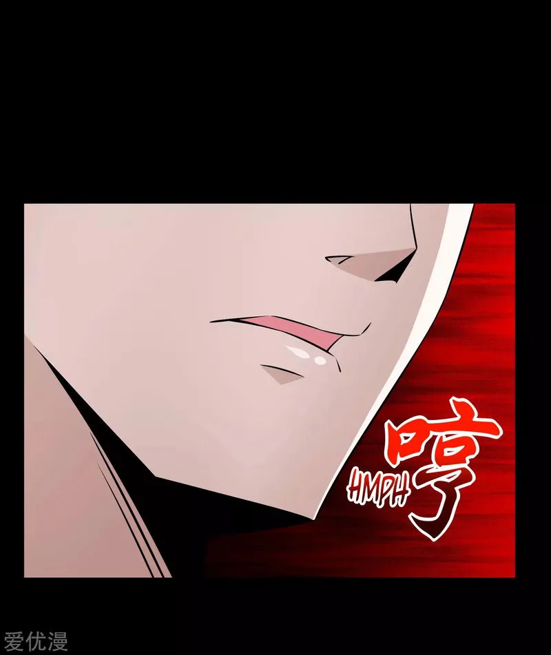 King of Apocalypse Chapter 181 Online - página 19