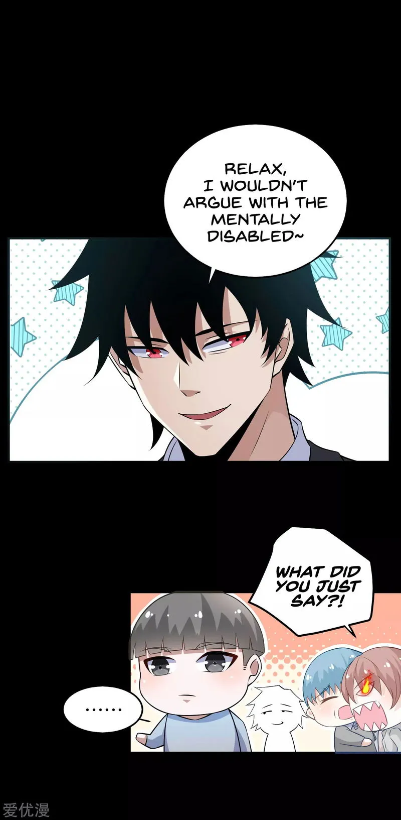 King of Apocalypse Chapter 181 Online - página 21