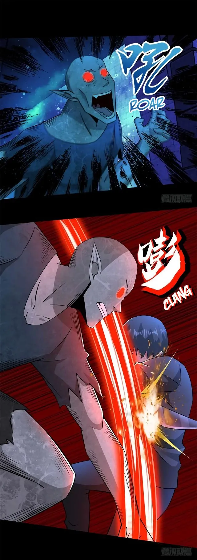 King of Apocalypse Chapter 182 Online - página 2